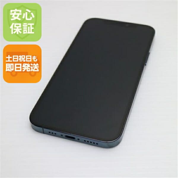 iPhone 12 Pro 256GB パシフィックブルー SIMフリー 中古 スマホ 白ロム Apple【超美品】保証付き 赤ロム保証