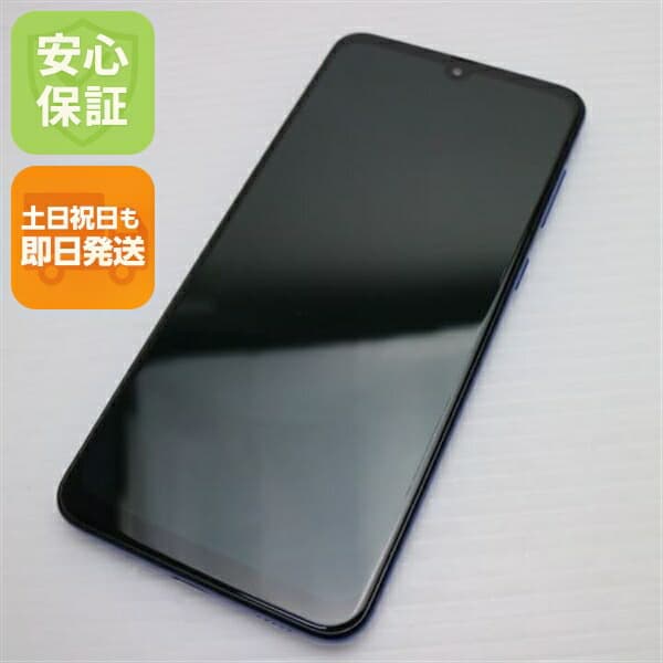 Galaxy A30 SCV43 ブルー au 中古 スマホ 白ロム【美品】保証付き 赤ロム保証