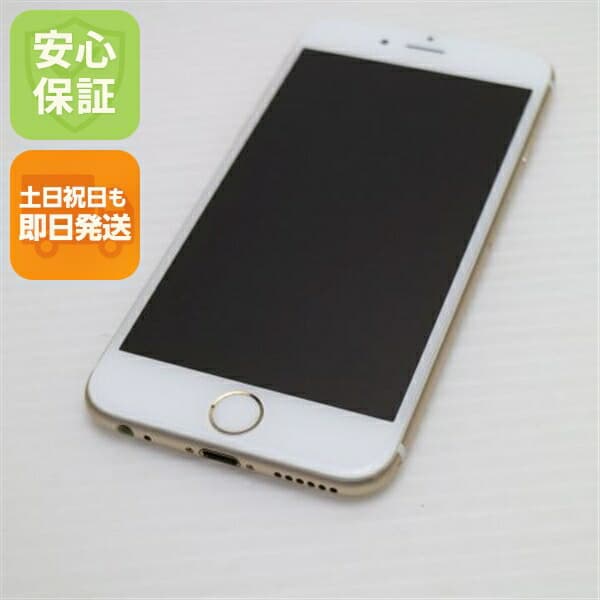 iPhone 6 64GB ゴールド docomo 中古 スマホ Apple 白ロム【超美品】保証付き 赤ロム保証