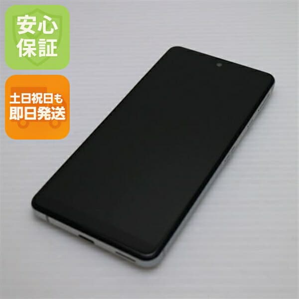 AQUOS sense4 basic の中古スマホ一覧