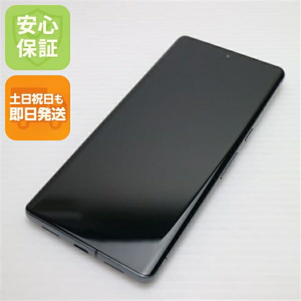 Pixel 7 Pro の中古スマホ一覧