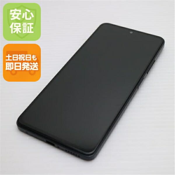 Redmi Note 11 Pro 5G グラファイトグレー SIMフリー 中古 スマホ 白ロム【超美品】保証付き 赤ロム保証