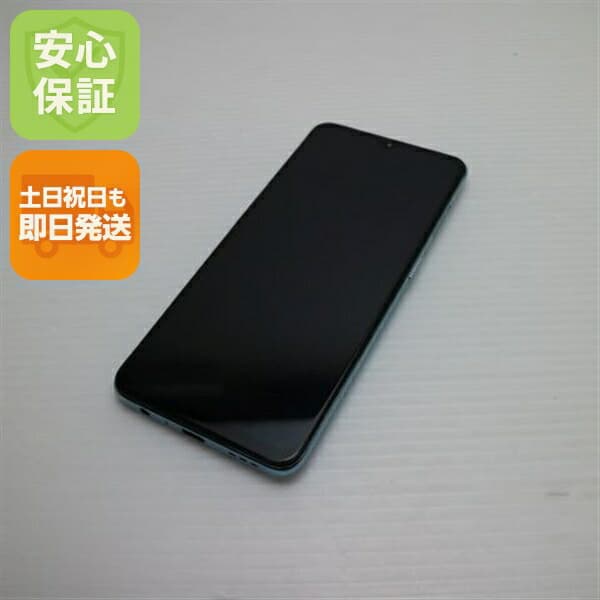 OPPO Reno3 A A002OP ホワイト Y!mobile 中古 スマホ 白ロム【超美品】保証付き 赤ロム保証