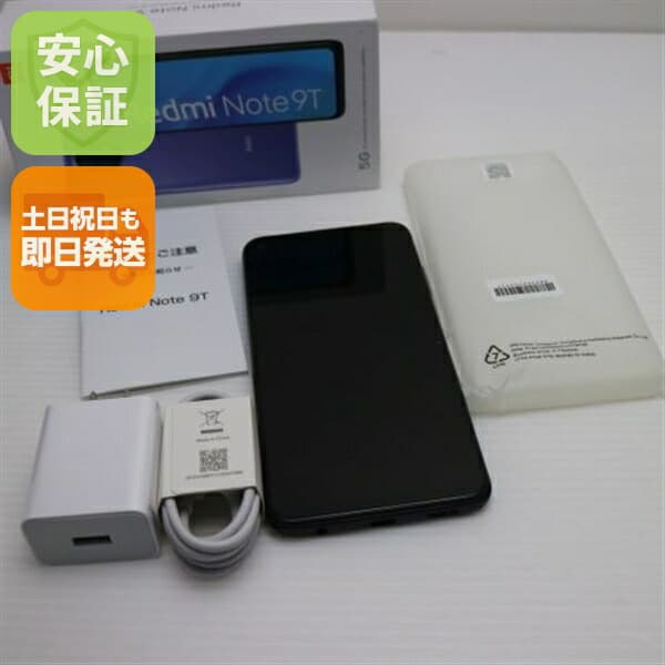 Redmi Note 9T A001XM ナイトフォールブラック SoftBank 中古 白ロム【新品同様】保証付き 赤ロム保証