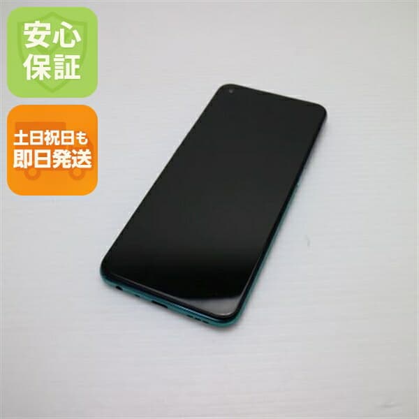 OPPO A54 5G の中古スマホ一覧