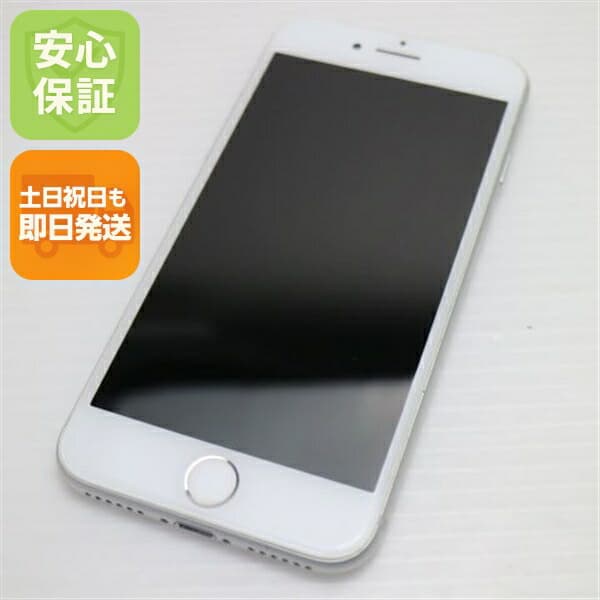 iPhone 8 64GB シルバー SIMフリー 中古 スマホ Apple 白ロム【超美品】保証付き 赤ロム保証