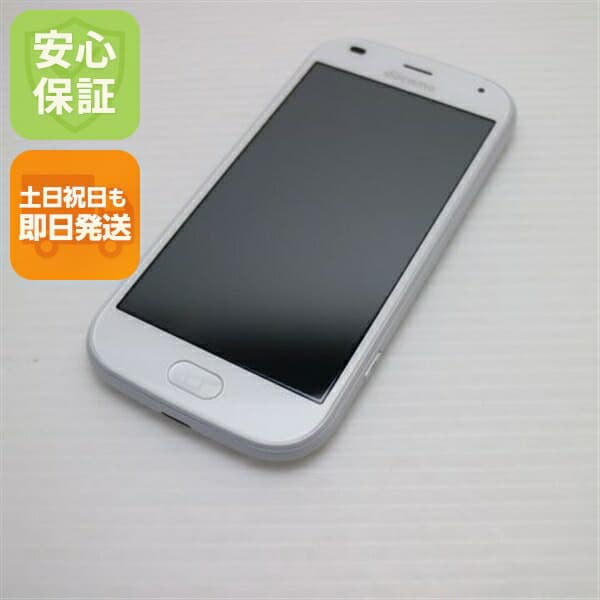 らくらくスマートフォン F-42A ホワイト docomo 中古 スマホ 白ロム 富士通【新品同様】保証付き 赤ロム保証
