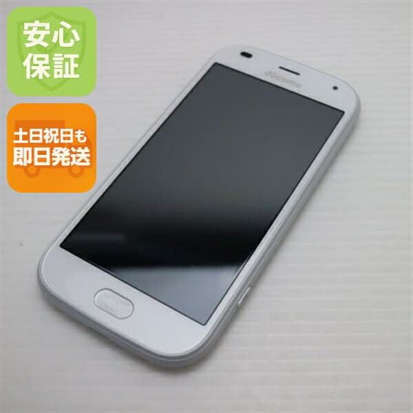 らくらくスマートフォン F-42A ホワイト docomo 中古 スマホ 白ロム 富士通【新品同様】保証付き 赤ロム保証