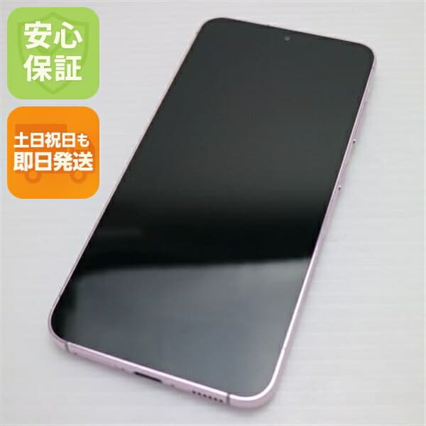 Galaxy S23 ラベンダー SIMフリー 中古 スマホ SAMSUNG【美品】保証付き 赤ロム保証