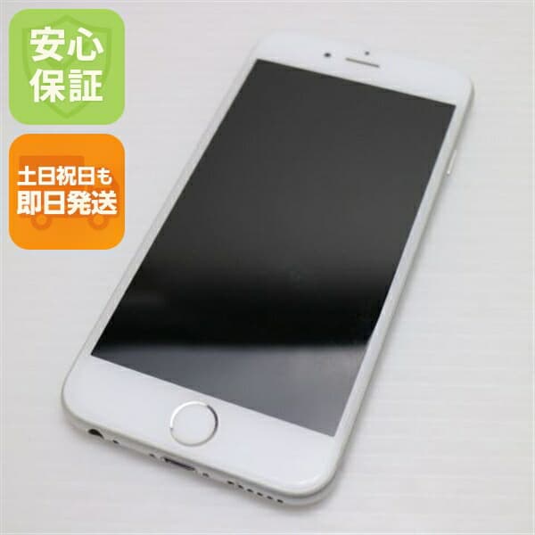 iPhone 6 64GB シルバー docomo 中古 スマホ Apple 白ロム【美品】保証付き 赤ロム保証