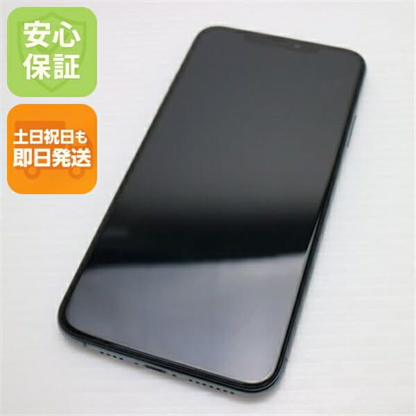 iPhone 11 Pro Max 256GB ミッドナイトグリーン SIMフリー 中古 スマホ 白ロム【美品】保証付き 赤ロム保証