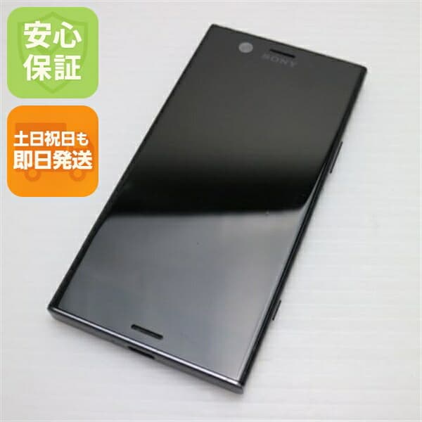 Xperia XZ1 Compact SO-02K ブラック docomo 中古 スマホ スマホ 白ロム SONY【良品中古】保証付き 赤ロム保証