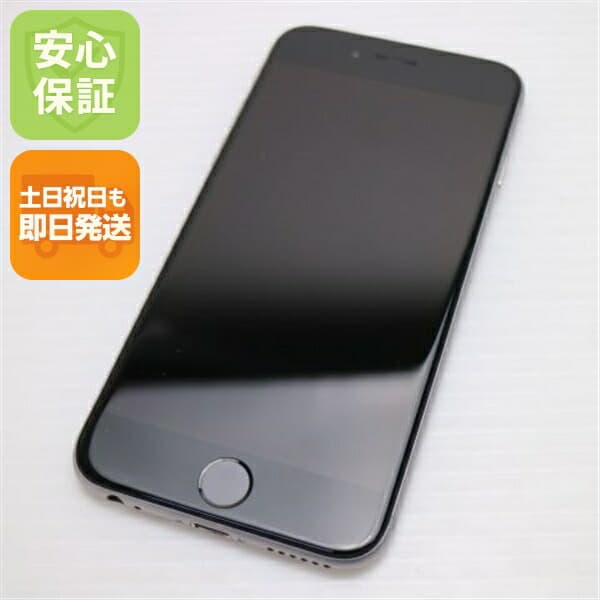 iPhone 6 16GB スペースグレイ au 中古 スマホ Apple 白ロム【超美品】保証付き 赤ロム保証