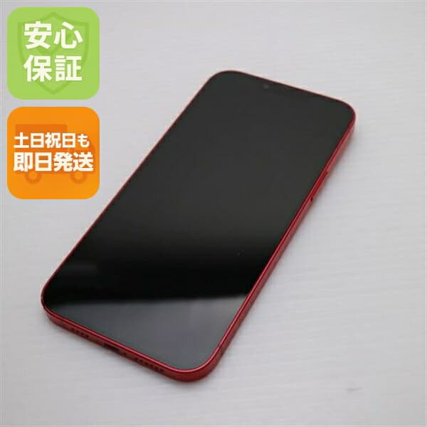 iPhone 14 Plus 128GB レッド SIMフリー 中古 スマホ【美品】保証付き 赤ロム保証