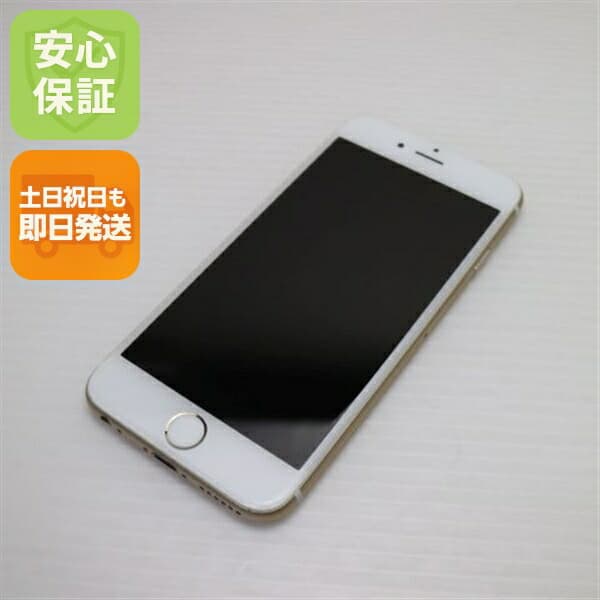 iPhone 6 64GB ゴールド docomo 中古 スマホ Apple 白ロム【超美品】保証付き 赤ロム保証