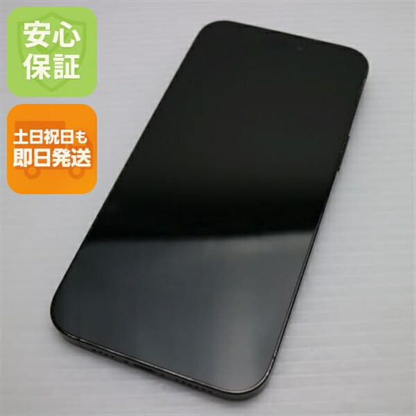iPhone 14 Pro Max の中古スマホ一覧