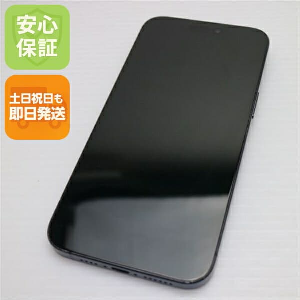 iPhone 15 Pro Max 512GB ブルーチタニウム SIMフリー 中古 スマホ Apple【美品】保証付き 赤ロム保証