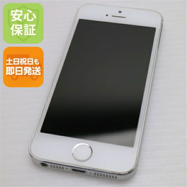 iPhone 5s 16GB シルバー SoftBank 中古 判定○ スマホ Apple 白ロム【美品】保証付き 赤ロム保証