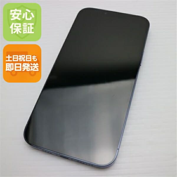 iPhone 13 Pro Max 1TB シエラブルー SIMフリー 中古 白ロム【美品】保証付き 赤ロム保証