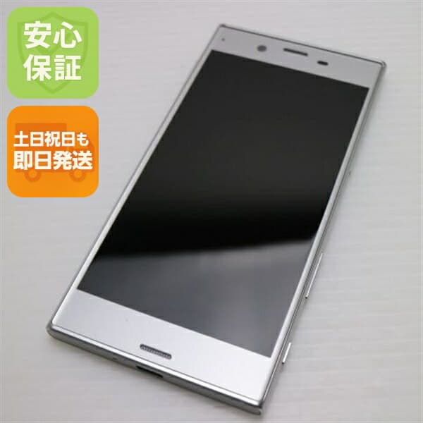 Xperia XZ SOV34 プラチナ au 中古 スマホ SONY 白ロム【超美品】保証付き 赤ロム保証