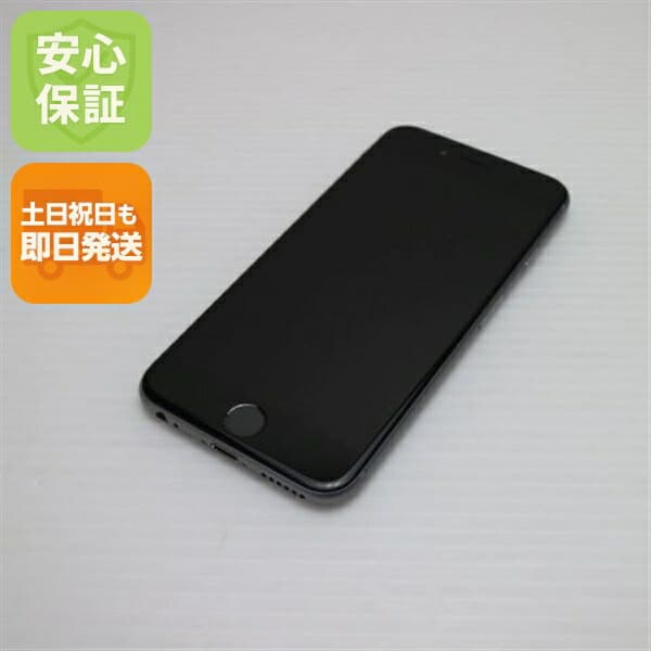 iPhone 6 16GB スペースグレイ SoftBank 中古 スマホ Apple 白ロム【超美品】保証付き 赤ロム保証