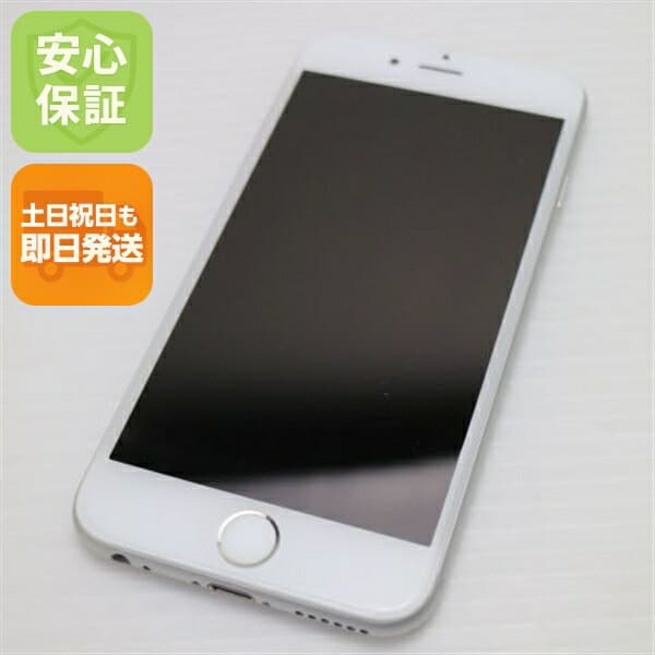 iPhone 6 16GB シルバー SoftBank 中古 スマホ Apple 白ロム【超美品】保証付き 赤ロム保証