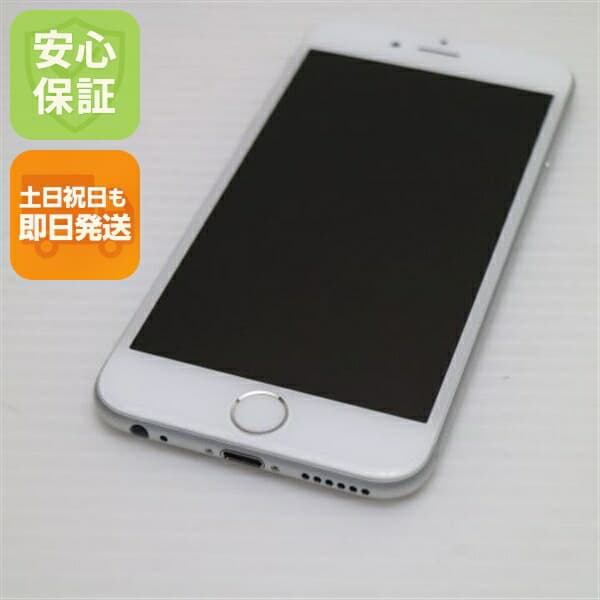 iPhone 6 16GB シルバー SoftBank 中古 スマホ Apple 白ロム【新品同様】保証付き 赤ロム保証