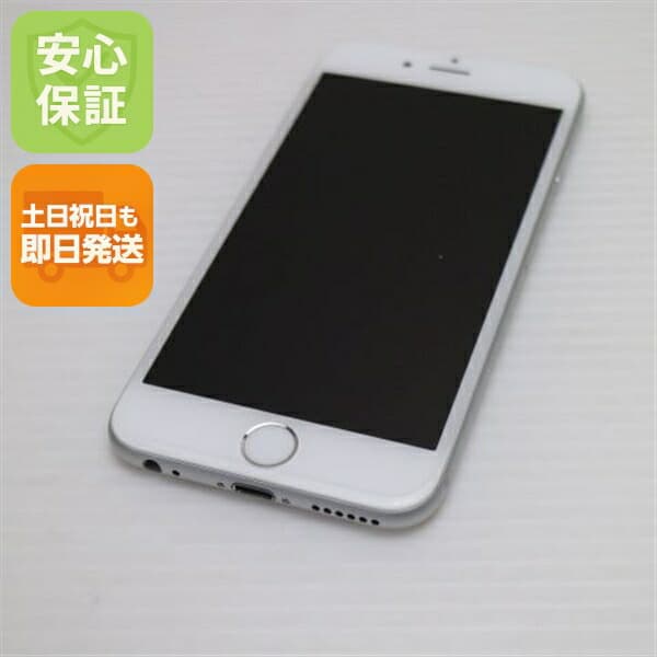 iPhone 6 16GB シルバー SoftBank 中古 スマホ Apple 白ロム【新品同様】保証付き 赤ロム保証