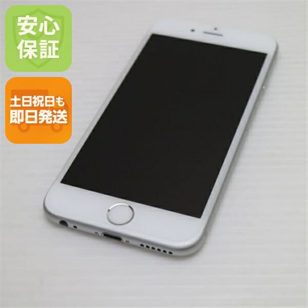 iPhone 6 16GB シルバー SoftBank 中古 スマホ Apple 白ロム【新品同様】保証付き 赤ロム保証
