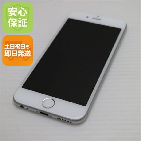 iPhone 6 16GB シルバー SoftBank 中古 スマホ Apple 白ロム【超美品】保証付き 赤ロム保証