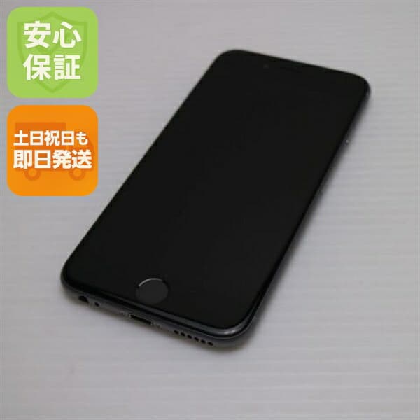 iPhone 6 16GB スペースグレイ SoftBank 中古 スマホ Apple 白ロム【超美品】保証付き 赤ロム保証