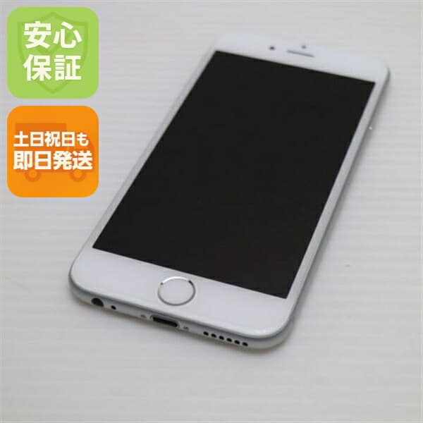 iPhone 6 16GB シルバー SoftBank 中古 スマホ Apple 白ロム【新品同様】保証付き 赤ロム保証