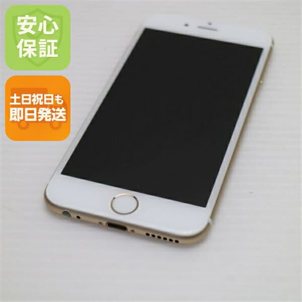 iPhone 6 16GB ゴールド SoftBank 中古 スマホ Apple 白ロム【新品同様】保証付き 赤ロム保証