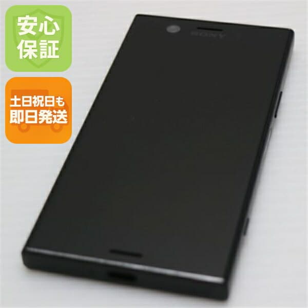 Xperia XZ1 Compact SO-02K ブラック docomo 中古 スマホ スマホ 白ロム SONY【美品】保証付き 赤ロム保証