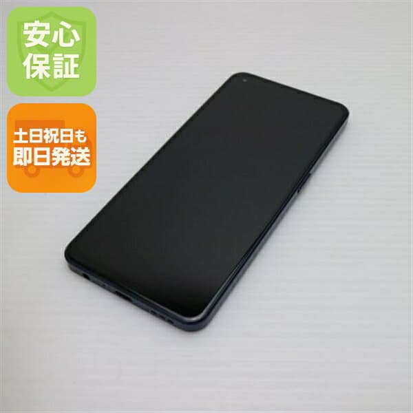 OPPO Reno7 A A201OP ブラック SoftBank 中古 スマホ【超美品】保証付き 赤ロム保証