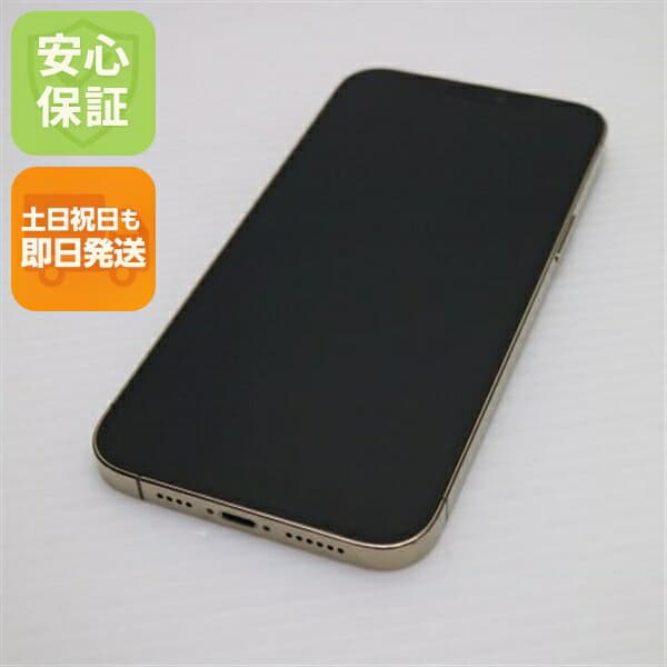 iPhone 12 Pro Max 512GB ゴールド SIMフリー 中古 スマホ 白ロム Apple【美品】保証付き 赤ロム保証