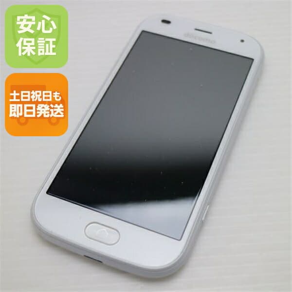 らくらくスマートフォン F-42A ホワイト docomo 中古 スマホ 白ロム 富士通【新品同様】保証付き 赤ロム保証