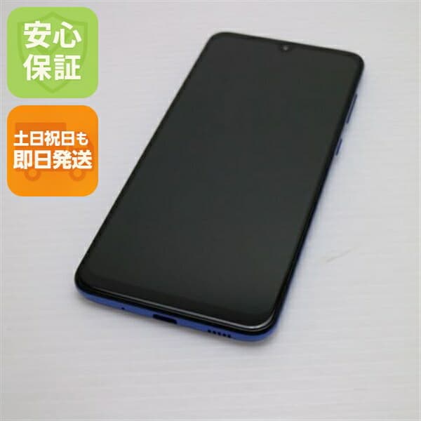 Galaxy A30 SCV43 ブルー au 中古 スマホ 白ロム【新品同様】保証付き 赤ロム保証