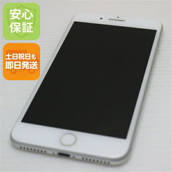 iPhone 7 Plus 32GB シルバー SIMフリー 中古 スマホ apple 白ロム【良品中古】保証付き 赤ロム保証