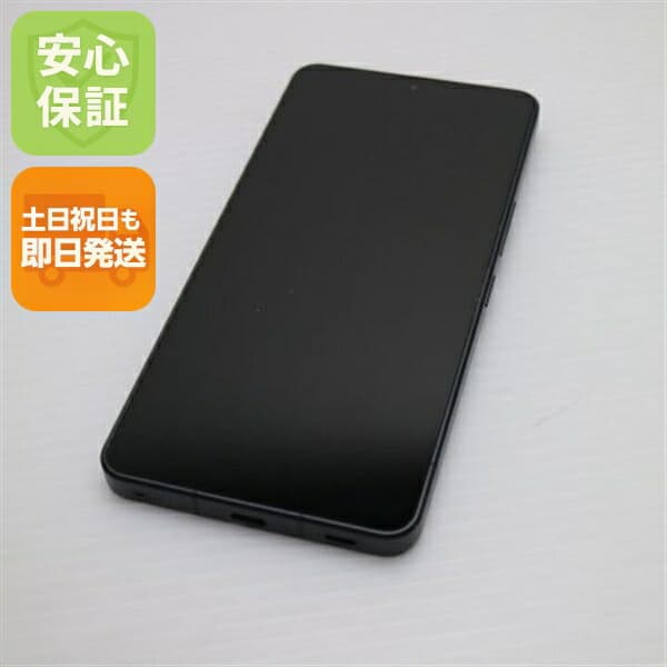 AQUOS R8 pro の中古スマホ一覧