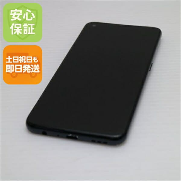 OPPO A55s 5G 64GB ブラック SIMフリー 中古【超美品】保証付き 赤ロム保証