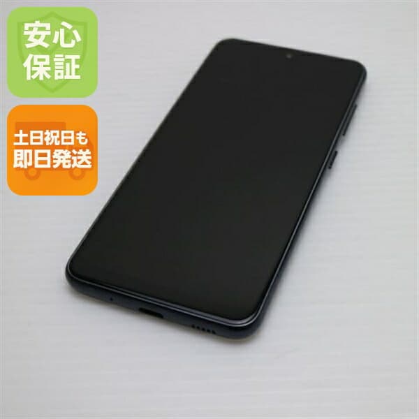 Galaxy A21 SC-42A ブラック docomo 中古 スマホ 白ロム SAMSUNG【良品中古】保証付き 赤ロム保証