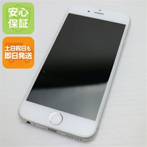 iPhone 6 64GB シルバー au 中古 スマホ Apple 白ロム【超美品】保証付き 赤ロム保証