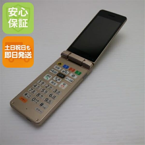 かんたん携帯11 A207SH ゴールド SoftBank 中古 ガラケー SHARP【美品】保証付き 赤ロム保証