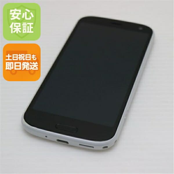 らくらくスマートフォン F-52B ホワイト docomo 中古 スマホ 白ロム【美品】保証付き 赤ロム保証