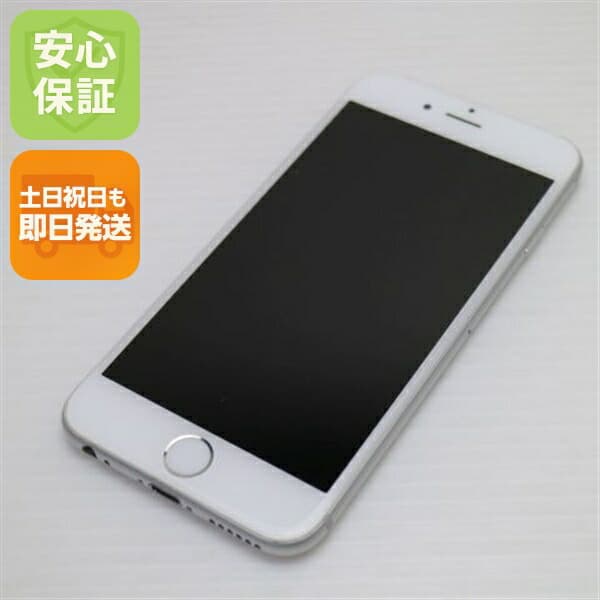 iPhone 6 16GB シルバー docomo 中古 スマホ Apple 白ロム【超美品】保証付き 赤ロム保証