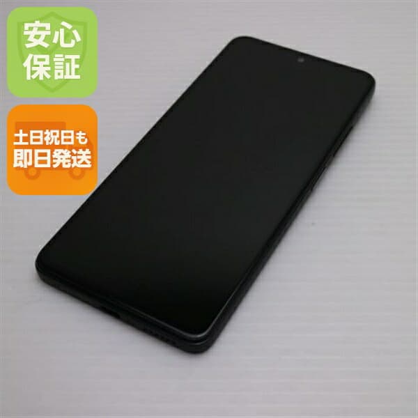 Redmi Note 11 Pro 5G グラファイトグレー SIMフリー 中古 スマホ 白ロム【新品同様】保証付き 赤ロム保証