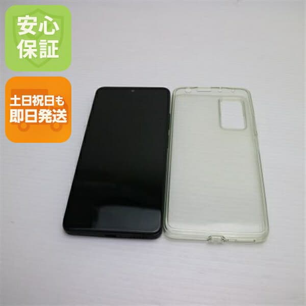Redmi Note 11 Pro 5G グラファイトグレー SIMフリー 中古 スマホ 白ロム【超美品】保証付き 赤ロム保証