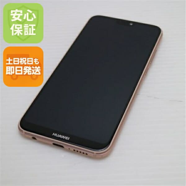 HUAWEI P20 lite ピンク SIMフリー 中古 スマホ スマホ 白ロム HUAWEI【美品】保証付き 赤ロム保証
