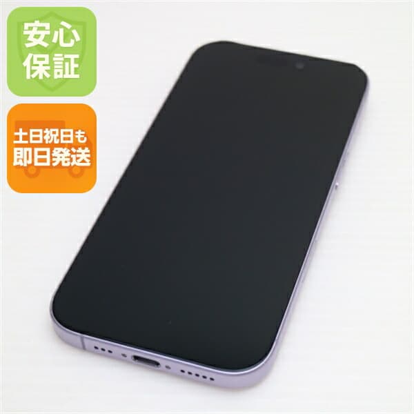 iPhone 17 の中古スマホ一覧